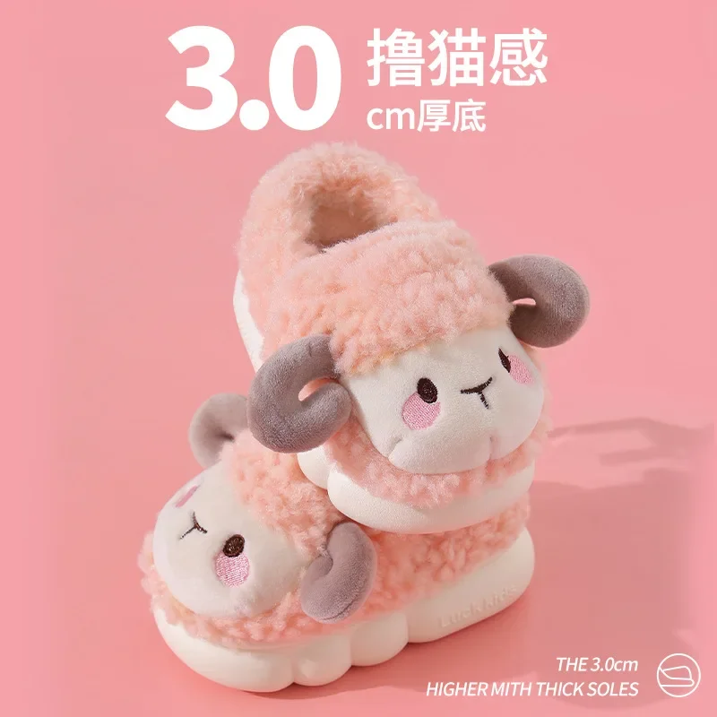 

Winter Children's Cotton Slippers for Boys and Girls Warm and Plush Non Slip Baby 1-3 Years Old -children's Cotton Slippers