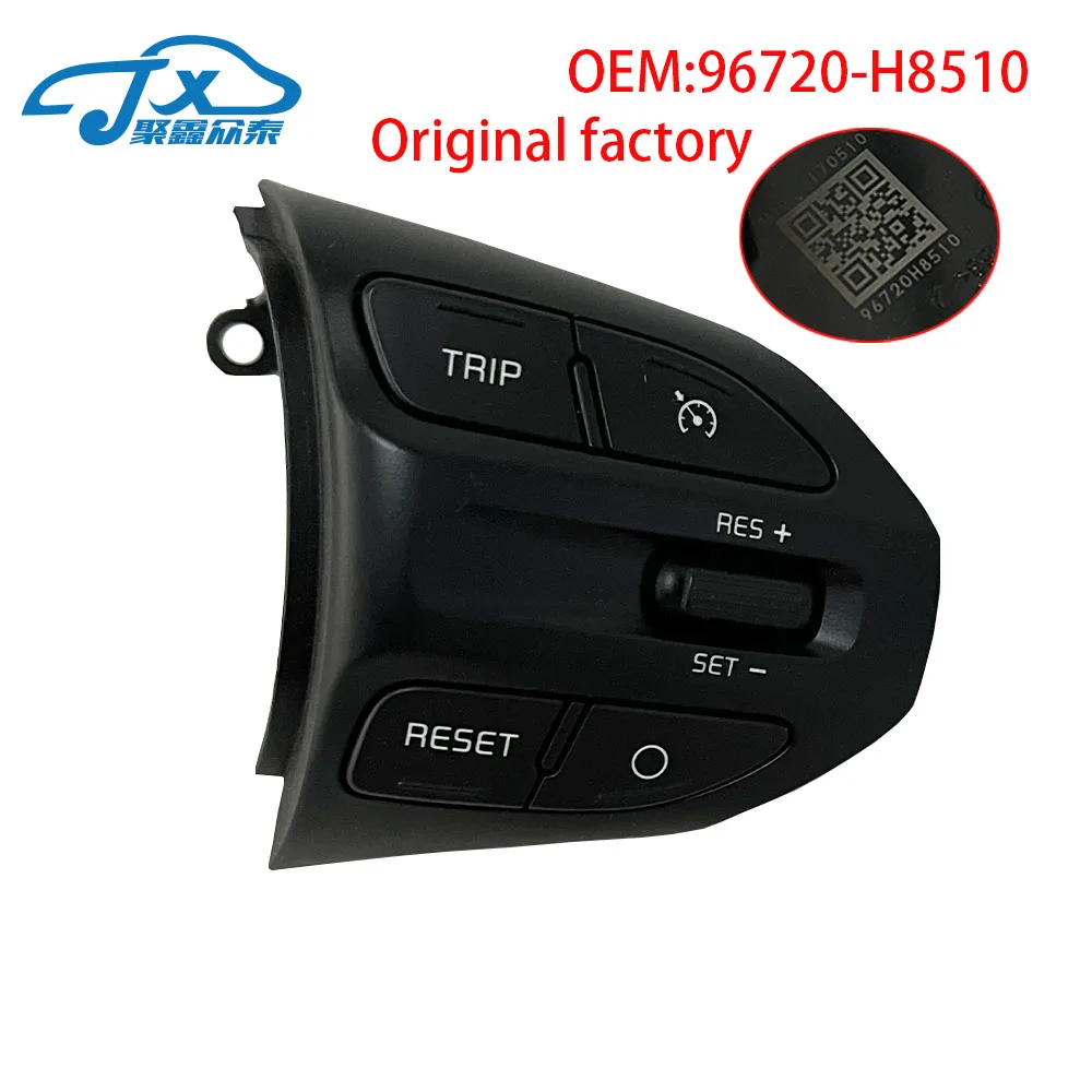 

Кнопка рулевого колеса для KIA K2 RIO 2017 2018 2019 2020 2021 RIO X LINE кнопки Bluetooth телефон круиз контроль громкость