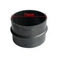 75MM Connector