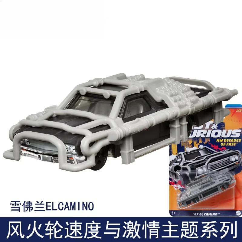 HOT WHEELS - HUMMER H1 BEGE - FURIOUS OFF-ROAD - FAST E FURIOUS Velozes E Furiosos I.334817314