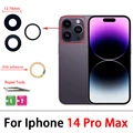 14 Pro Max