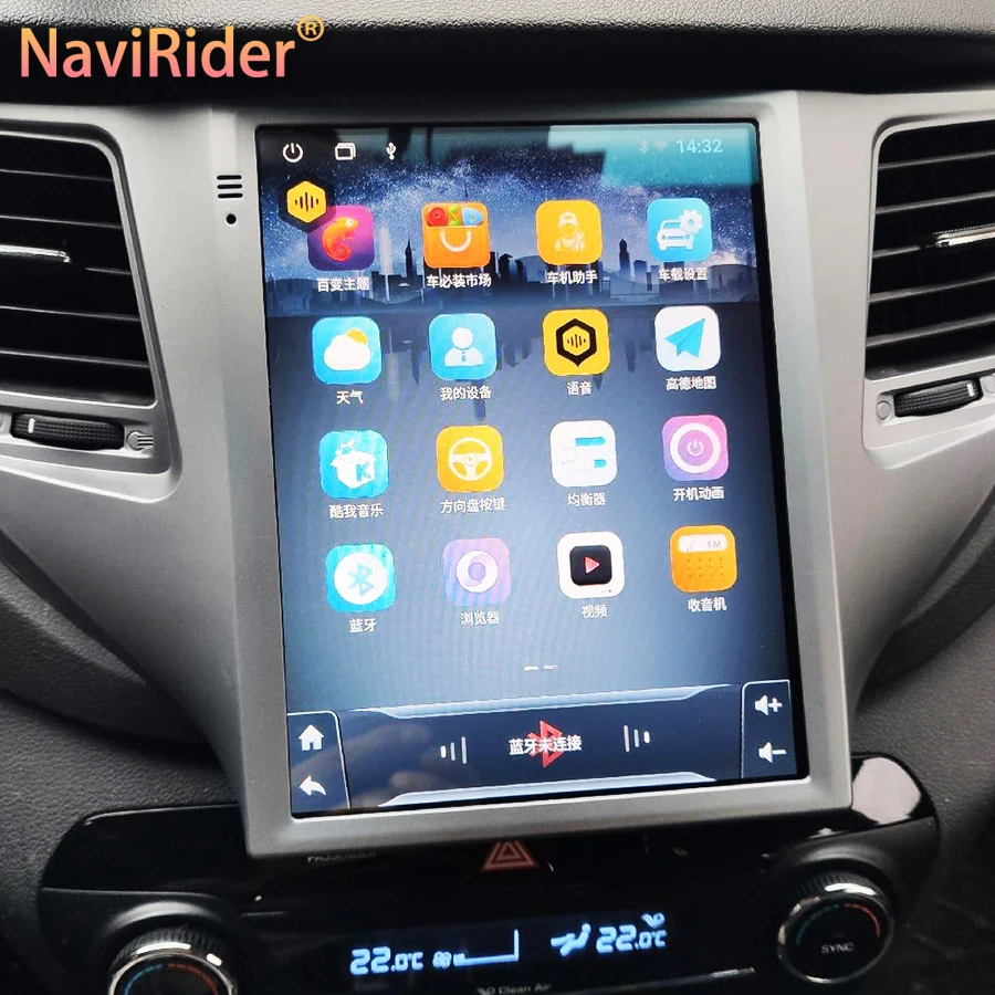 

Автомобильный мультимедийный GPS-навигатор, экран 10,4 дюйма, 128 ГБ, для Hyundai Tucson 2017, Авторадио, Bluetooth, стерео, Android 13,0, головное устройство