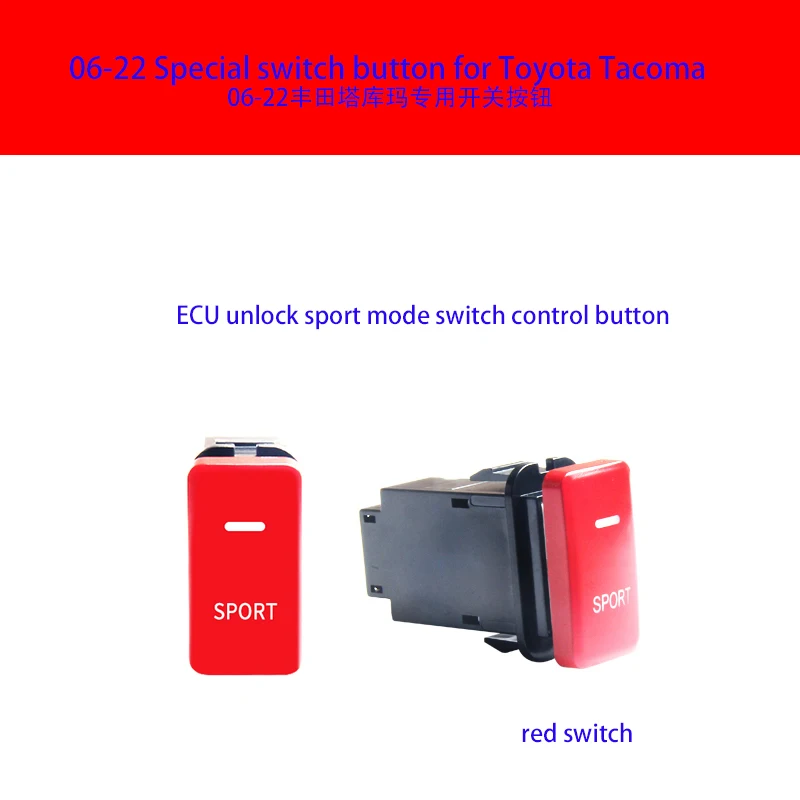 Throttle Response Controller for Toyota Tacoma (2nd and 3rd Gen) SR, SR5, TRD Sport.TRD Off Road.Limited, TRD Pro (2.7L 3.5L 4.0