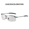 8Gun-Discoloration