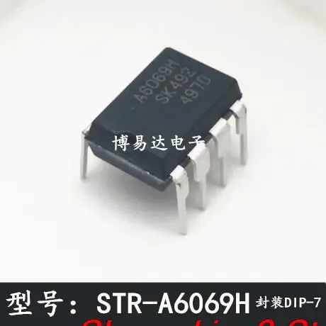 

Original stock STR-A6069H STR-A6069H DIP A6069H