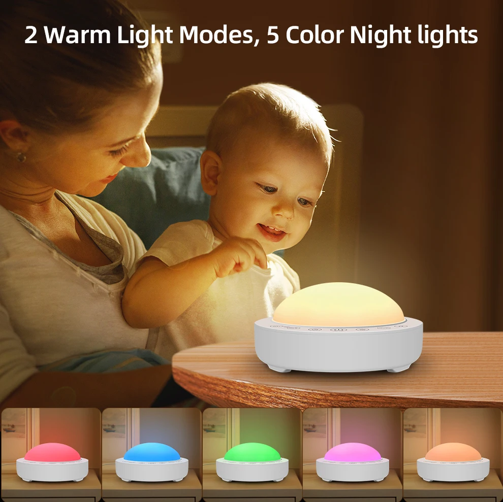 LEDNightLightBabySleepWhiteSoundNoiseMachineFiveColorDimming