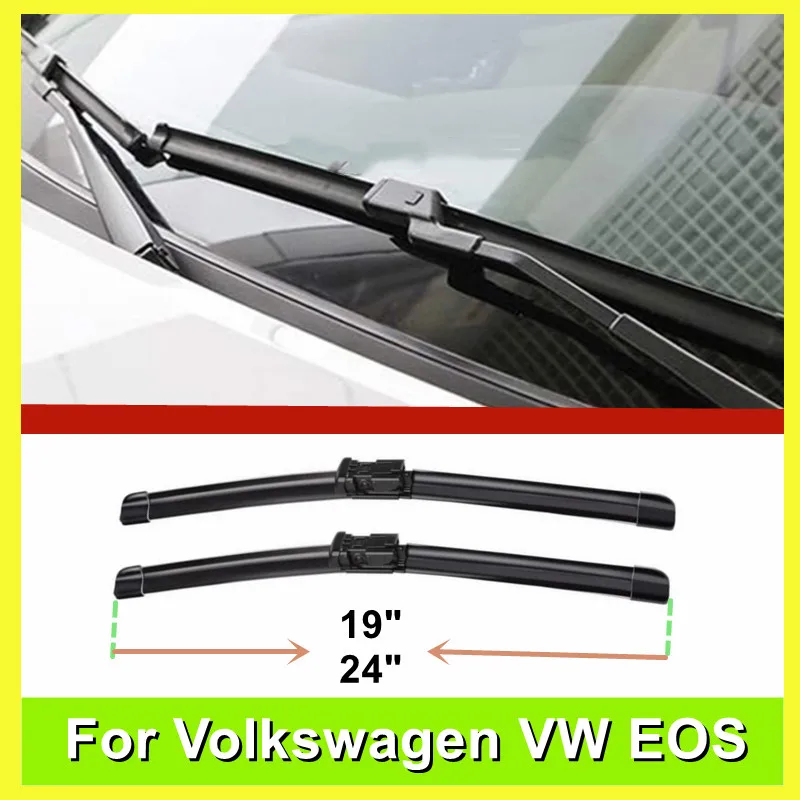 2007 Vw Eos Windshield Wipers Online