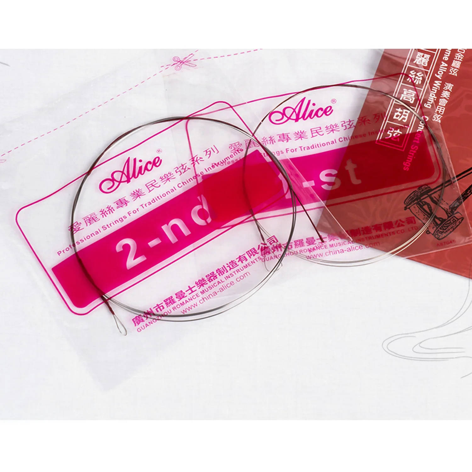 5 Sets Alice AT22 Concert String Chrome Alloy Winding Gaohu Strings