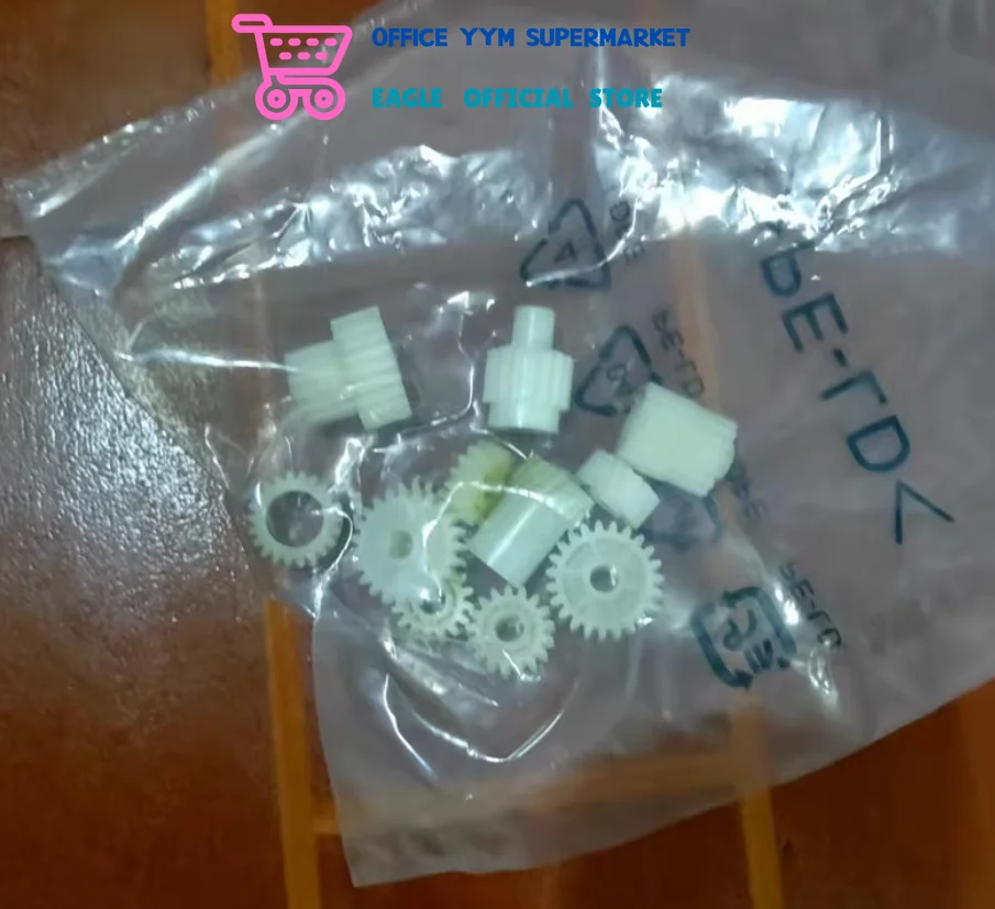 

1Set. 90% new developer gear for konica C7000 C6000 C6501 C6500 C1100 C6085 C8000 C1085 C6085