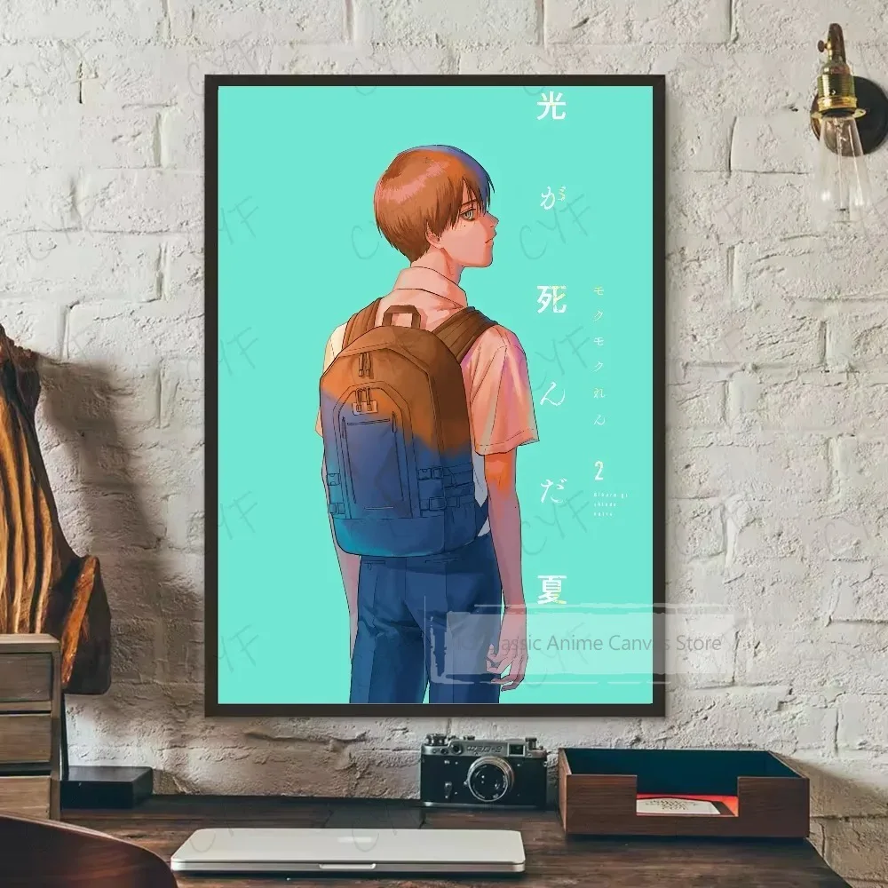 Summer Hikaru Died Vintage Anime Poster Wall Art - High Quality Print for Living Room or Bar Decor, Perfect Gift