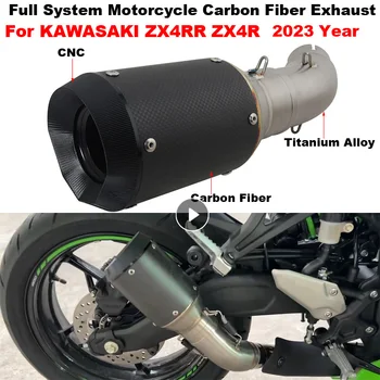 Slip On For Kawasaki ZX4R ZX4RR ZX 4R 2023 Year Motorcycle Exhaust Escape Systems Modify Mid Link Pipe With Carbon Muffler Moto