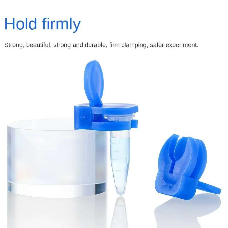Centrifugal Tube Explosion-proof Clamps 1.5 EP Tubes Adapted To Centrifuge Tubes with Teeth 0.5mL1.5mL 2mL Clips