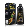 3 In 1 Instant Coloring Shampoo Natural Black Color for Men Women Hair Dye Herbal Brown Purple Hair Dye Hair Dye Shampoo 6