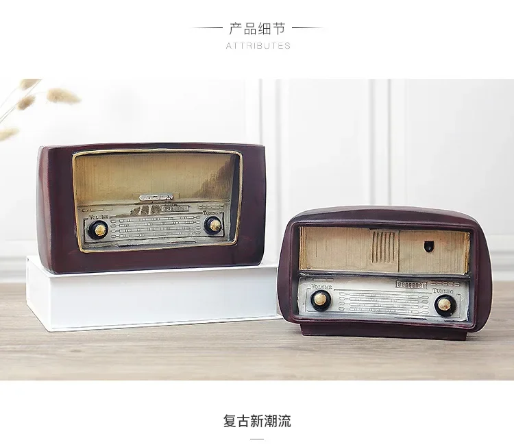 راديو اكسسوارات الديكور