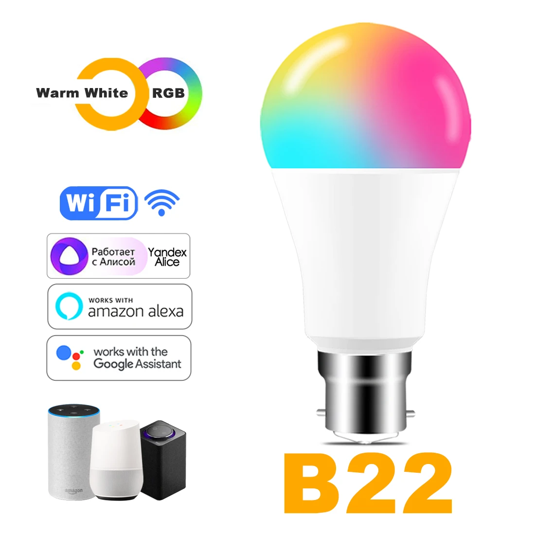 B22 RGB WW