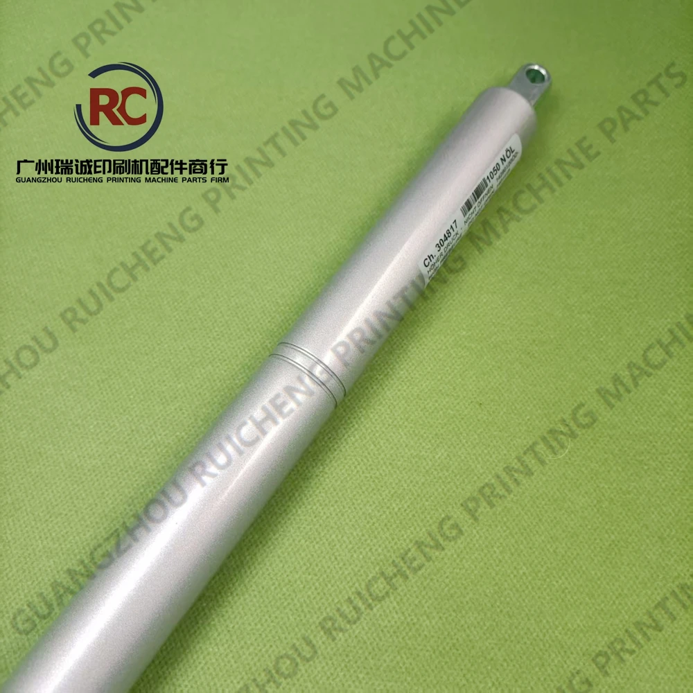 KBA 인쇄기용 오일 댐퍼 L0867676