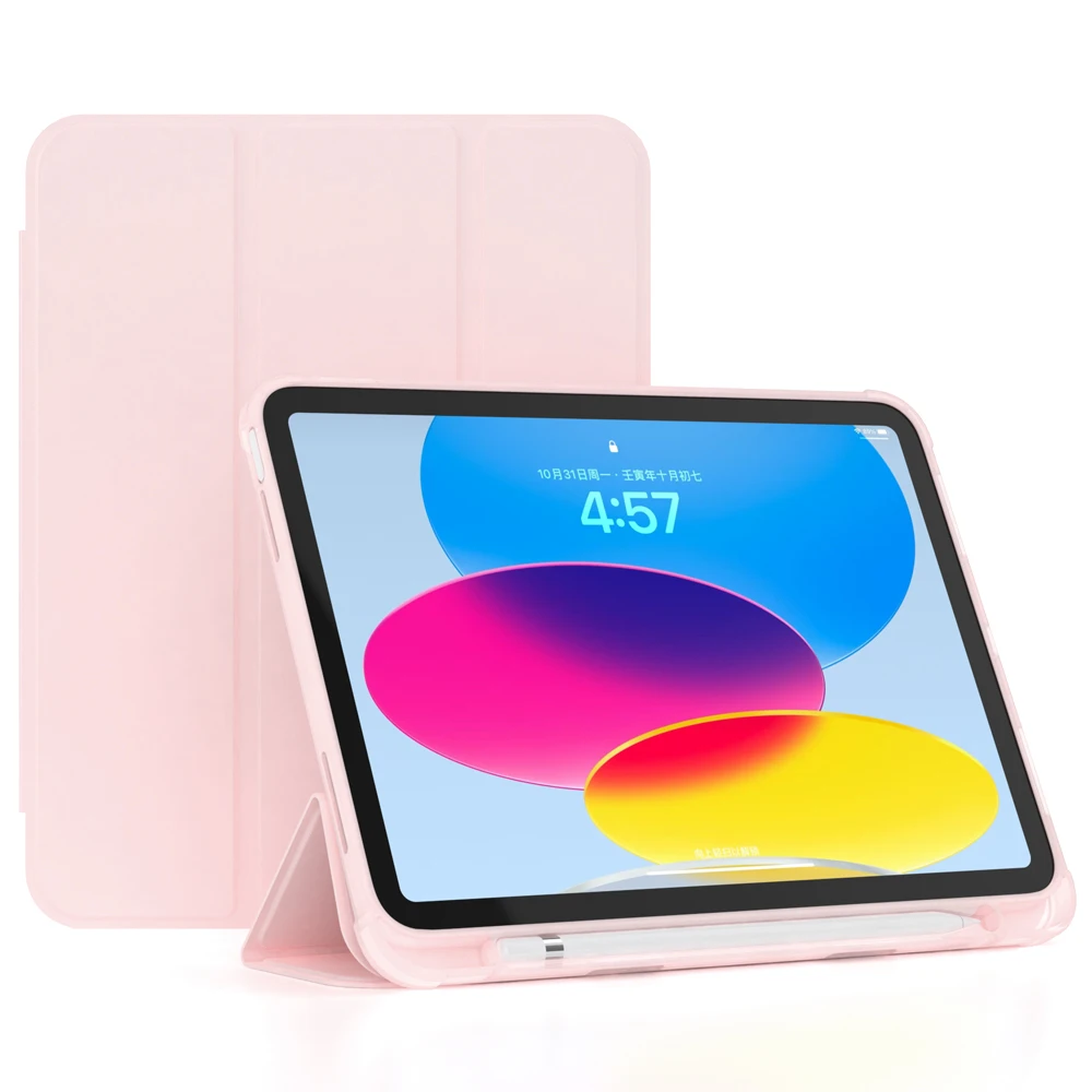 Apple iPad 本体 (第10世代)+Pencil + スマートカバー For iPad
