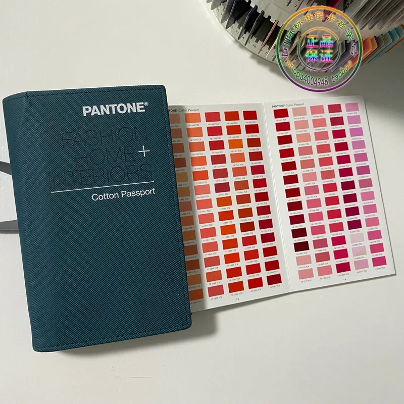 

Паспорт из хлопка, США, Pantone TCX FHIC200, 2310 видов, модная цветная книга для дома и интерьера