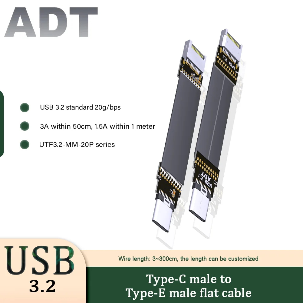 20Gbps USB 3.2 Type-C To Type-E Male To Male Female Fold 90 Degree Flat Extension Cable Adapeter for ITX/ATX Motherboard A4 Case