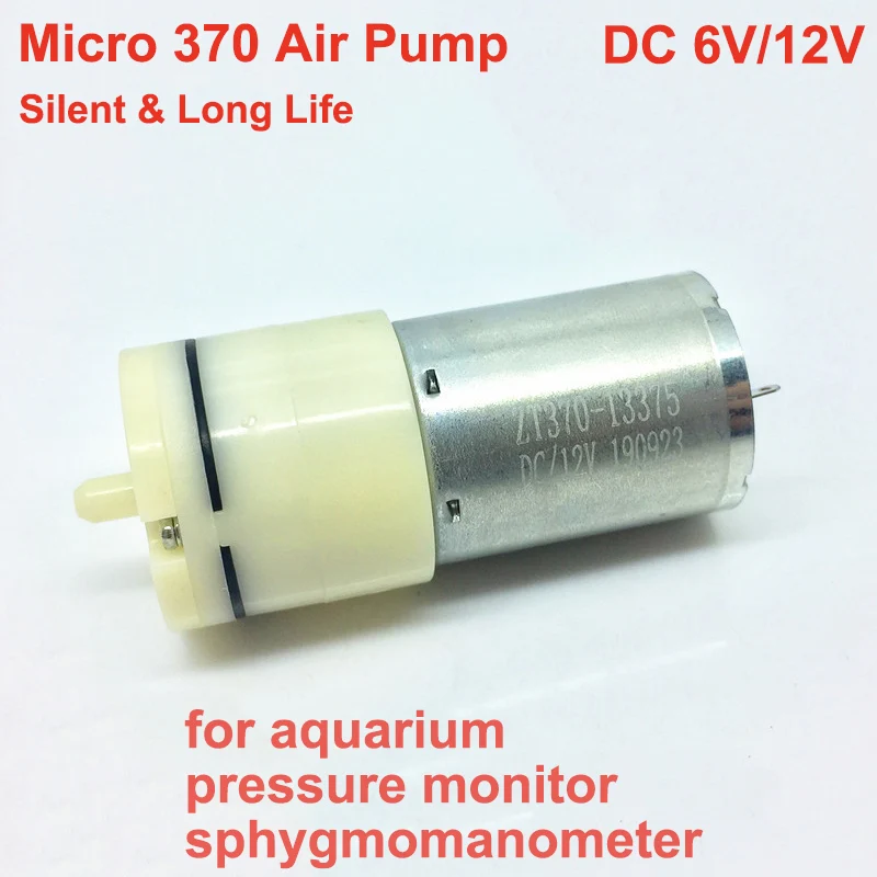 Micro DC Motor for Pump, 6V/12V - Peaco Support