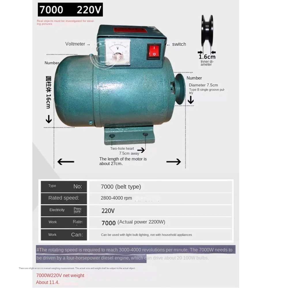 220V 7000W vysoký energie malý balvan typ trvalý magnetem osvětlení vyvíječ