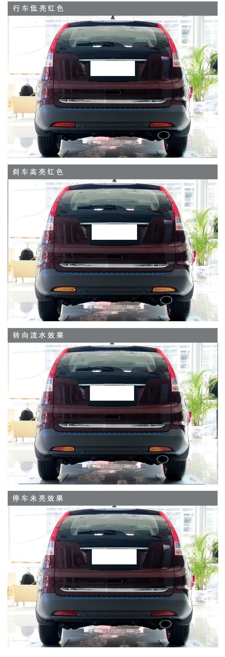 2 PCS for Honda CRV CR-V 2012 2013 2014 LED Rear Bumper Light Reflector DRL Dynamic Turn Signal Brake Driving Light Fog Lamp detail image 4