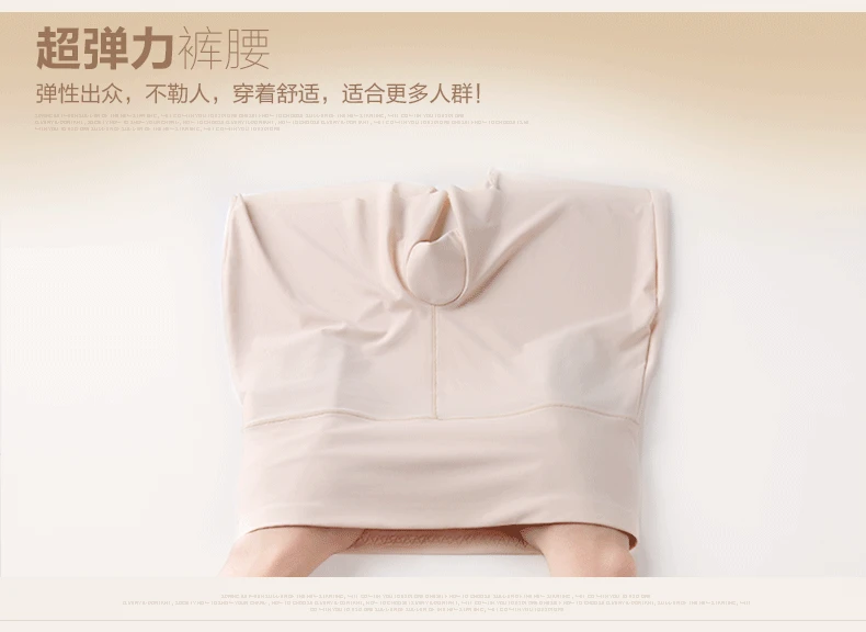 Description Picture 6 of itemShorts Under The Skirt Dress Safety Pants Women Cycling Panties Ladies Seamless Female Underwear cyclist White Black Cool Summer