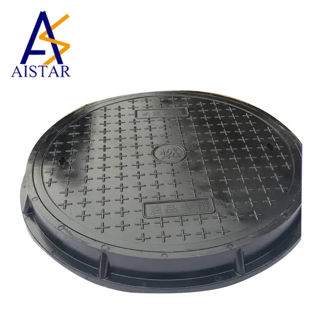 

Крышка люка для наблюдения повышенной эксплуатационной надежности