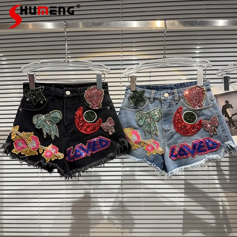 

2023 Summer New Handmade Sequined Heavy Industry Frayed Three-Point Denim Shorts Women's Short Jeans Loose Hot Pants