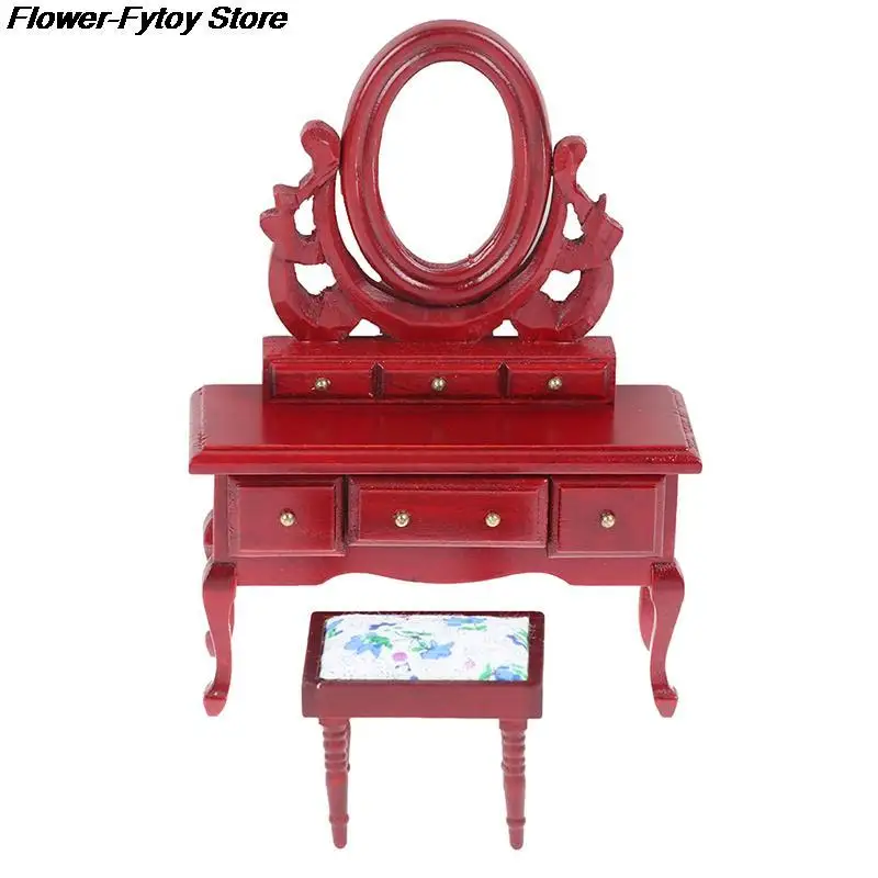

1PCS 1/12 Scale Bathroom Doll House Miniature Vintage Mini Dressing Dresser Mirror Frame Dolls Furniture Toys