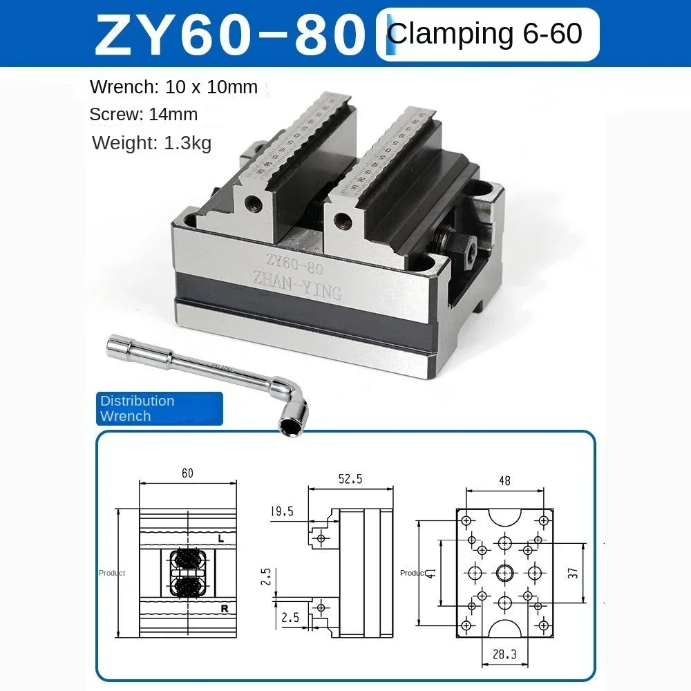 CNC Self-centering Vise Four-axis Five-axis Concentric Fixture EDM Copper Male Electrode Mechanical Parts Machining Precision 2