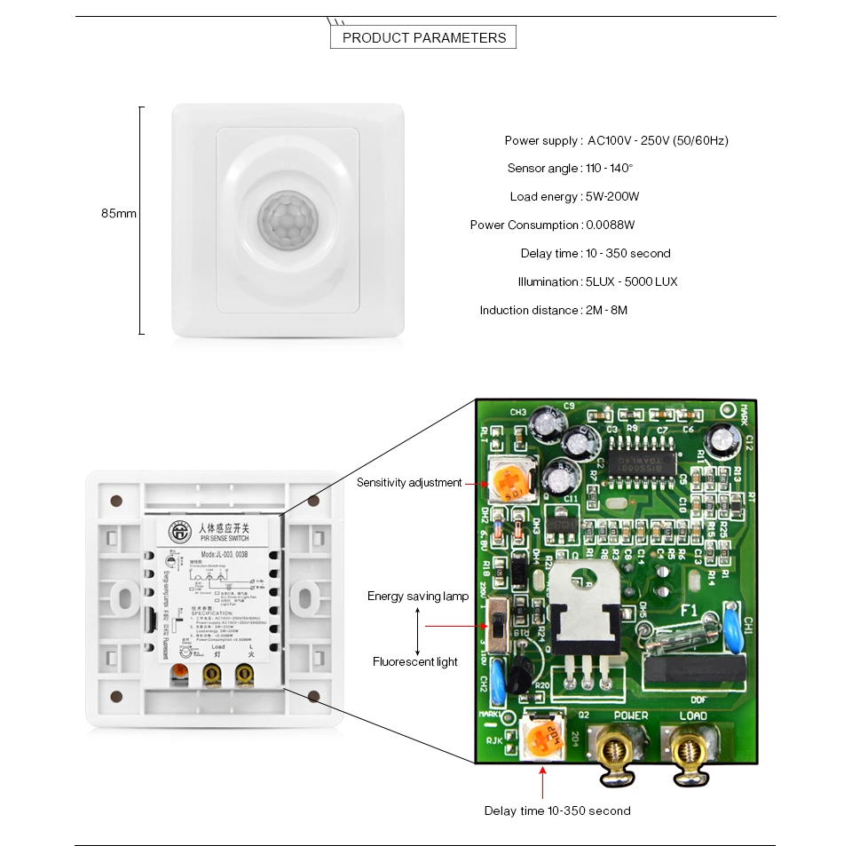 Description Picture 3 of itemEnergy-Saving Infrared PIR Motion Sensor 3A 110V-220V Wireless Wall Switch For Night Light LED Lamp Bulb Smart Control Module