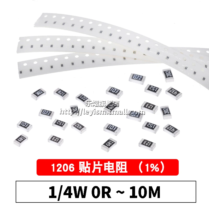 100PCS/LOT 1206 1% SMD Resistor 0R ~ 10M 1/4W 0 1 10 100 150 220 330 Ohm 1K 2.2K 10K 100K 0R 1R 10R 100R 150R 220R 330R 1M 10M