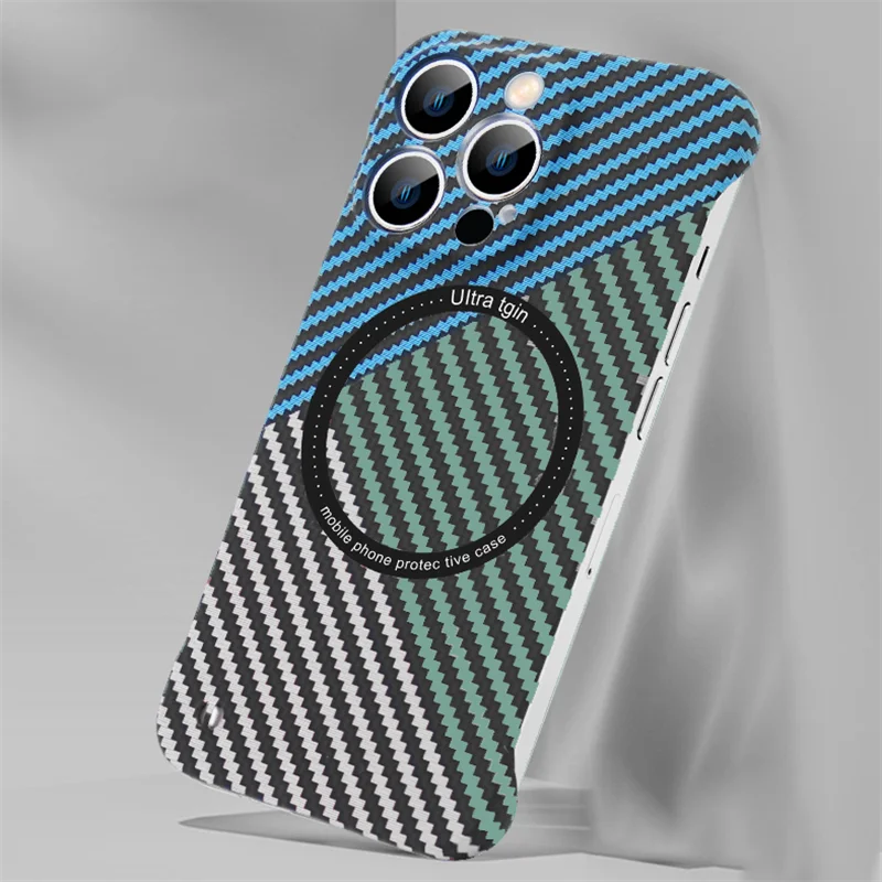 Sleek Carbon Fiber Texture Ultra-Thin Magnetic Wireless Charging Phone Case
