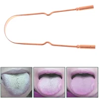 1Pc Pure Copper Tongue Scraper Oral Cleaner Brush Fresh Cleaning Hygiene For Men And Women High Quality Tounge Scraper 3 Styles 5