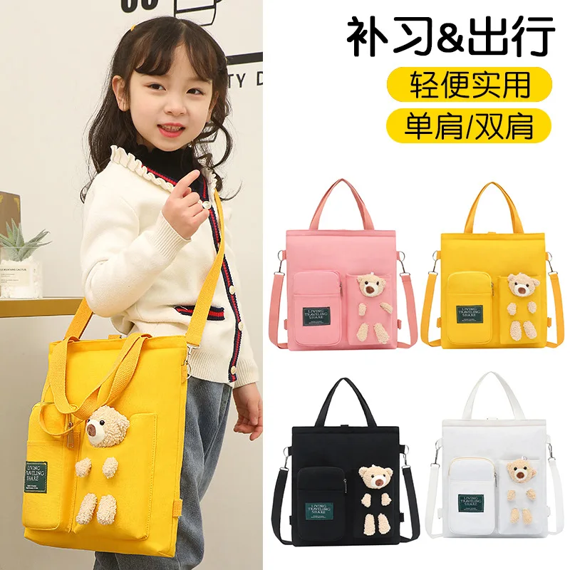 

Холщовая сумка-мессенджер, Корейская версия сумки для учеников начальной и средней школы, новинка 2021, Сумка для документов, Класс коррекции исправления