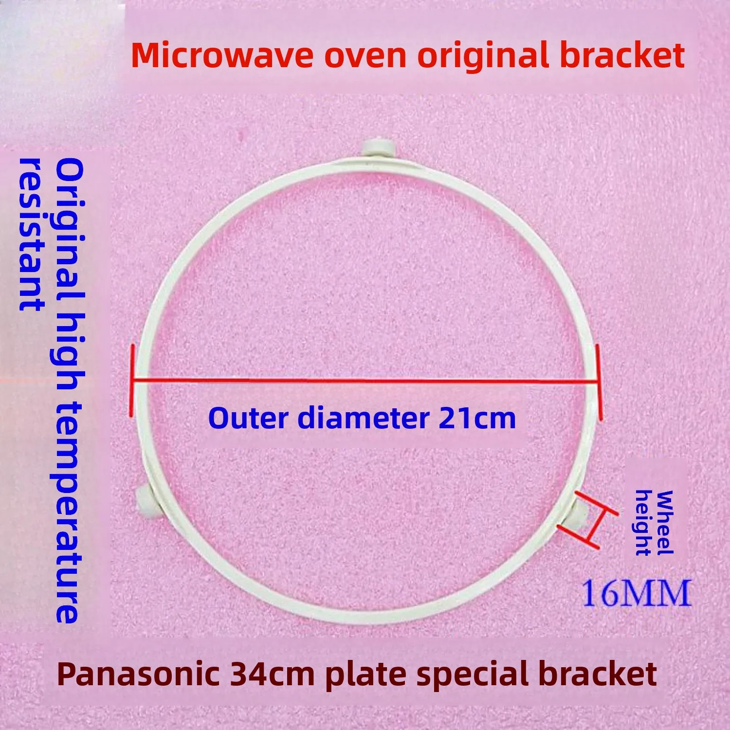 Soporte Plato Giratorio Repuesto Anillo Giratorio Para Microondas - Repuesto De Plástico Para Plato Giratorio, Fácil De Instalar, 19x19 Cm Accesorio Recambio Horno