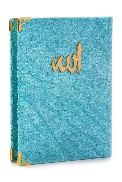 Экономичная книга