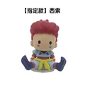 Hisoka