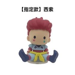 Hunter x Hunter Collectible Action Figures - Gon, Killua, Kurapika, Hisoka, Illumi Q Version Ornaments Toys - 4cm (Hisoka)
