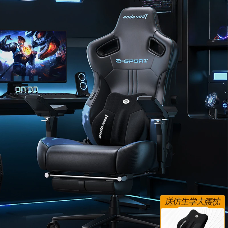 

KIRIN Throne Ergonomic Chair E-Sports Chair Computer Chair Long Sitting Comfortable Home Office Seating