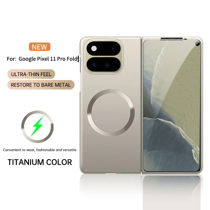 Sleek Frameless Magnetic Case – Metal Matte Finish, Slim Design, Wireless Charging Compatible