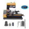 3 in 1 Micro Multi-Function Woodworking Lathe Drilling & Milling Machine 360° Rotatable Head Precision Performance Dovetail Rail 3