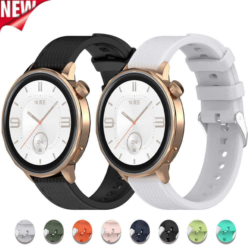 18mm Diamond Pattern Flat Mouth Universal Silicone Watchband
