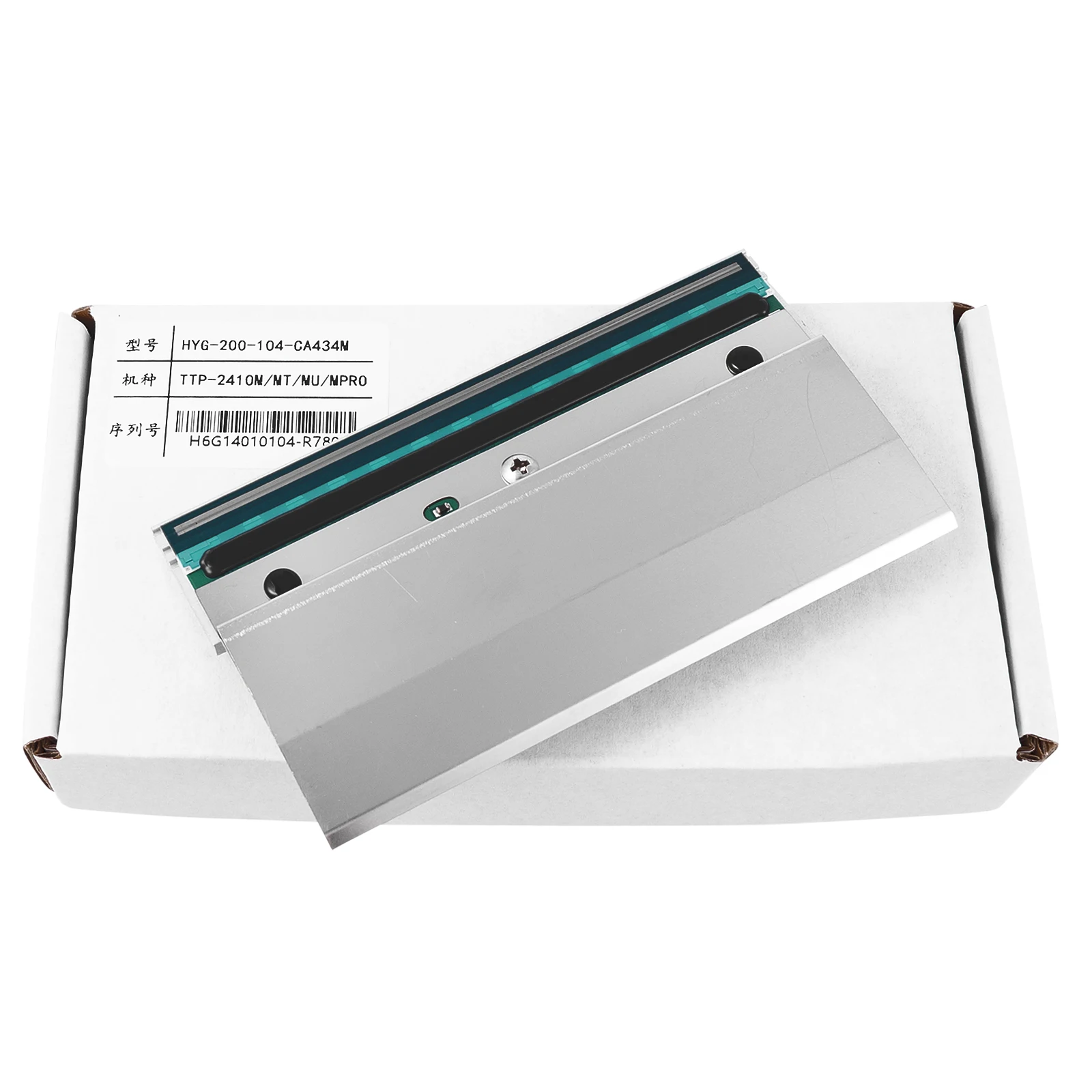 TSC TTP-2410M MT MU MPro 바코드 프린터 203SPI 라벨 프린트 헤드용 새 열전사 프린트 헤드