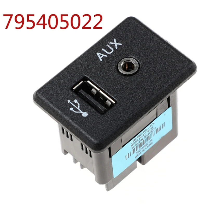 

USB+AUX Dual Interface Module For Nissan Loulan Fiat Apple-Carplay Media Wiring Hub Port 795405022 28023-5AA0A