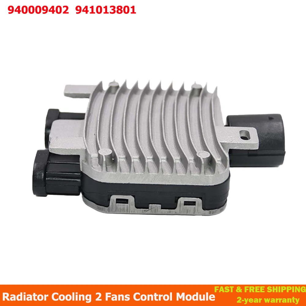 Per Ford Transit Control Fan Module 941.0138.01 940009402 941013801 31338823 940.0094.02 Per Land Rover Ford Volvo 7T43-8C609-Ba