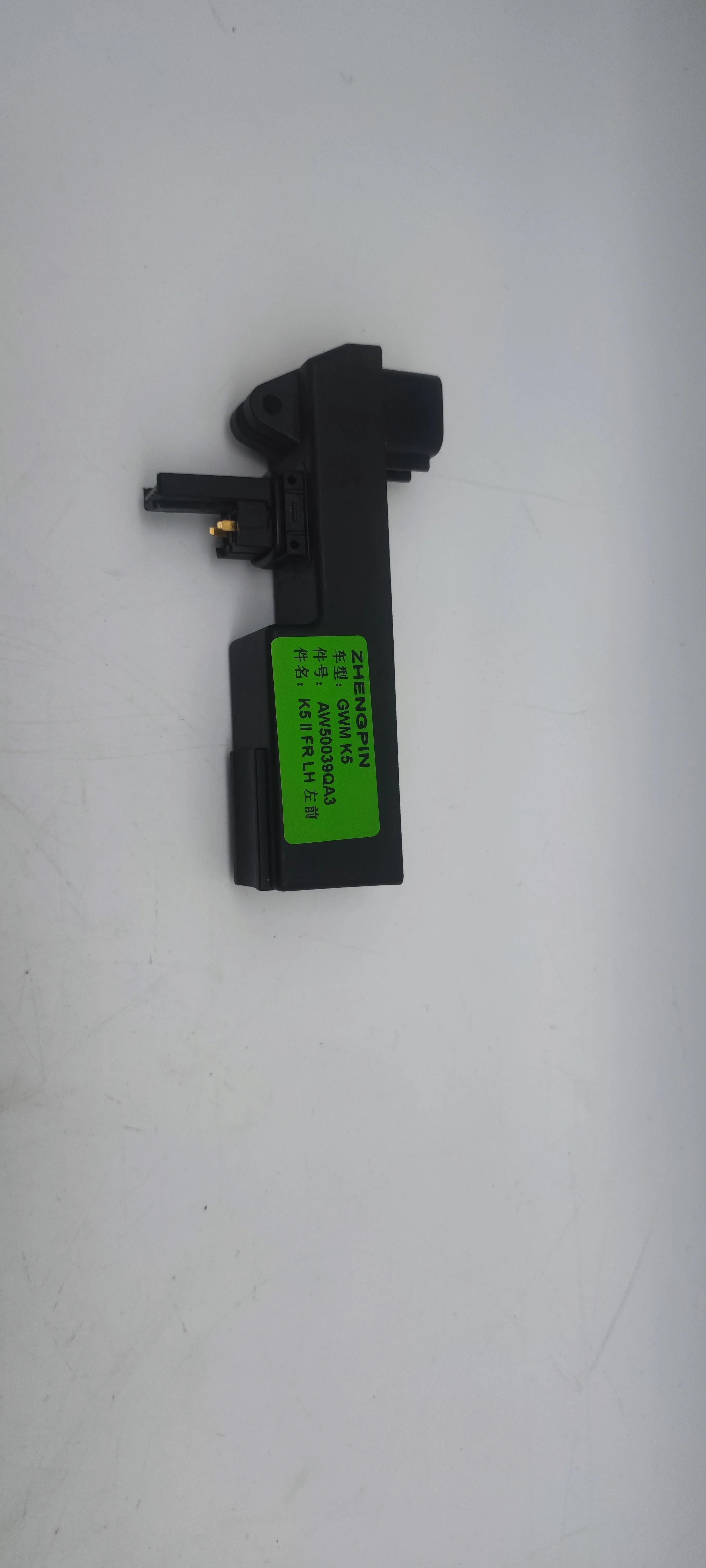 Подъемник дверного стекла, анти-зажим для Great wall haval H5 OEM:6104101XK80XA 6104201XK80XA 6204101XK80XA 6204201XK80XA