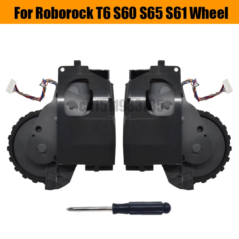 

Фотолампа для Roborock S60 S61 S65 T60 T61 T65 P5 T6