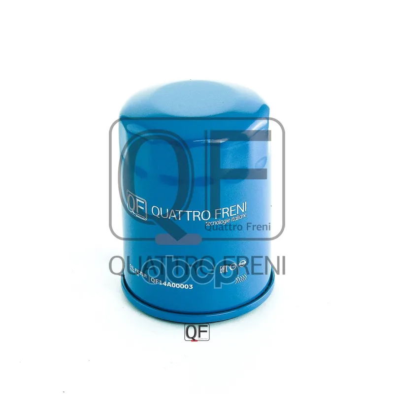Oil filter Honda Accord 83 Civic 87-Concerto 89-95 CR-V 95-Cr-Z 10 CRX 87-98 Fit 08- FR-v 04- HR-v 99-... Vape Angle grind |